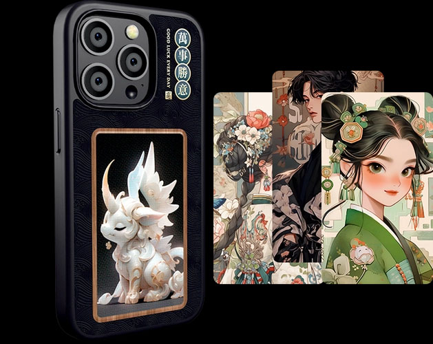 NFC墨水屏手機殼 NFC墨水屏手機殼