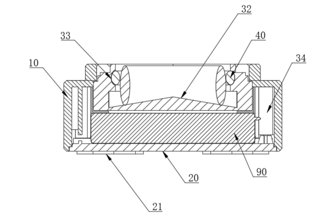 智能戒指NFC無線充電專利 智能戒指NFC無線充電專利